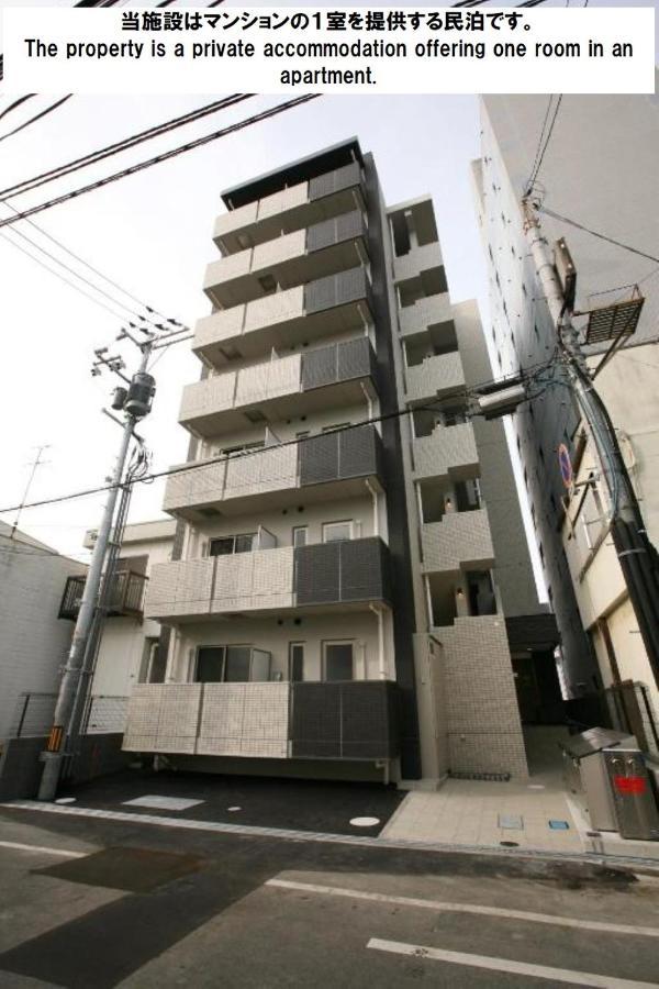 Cocostay Ko Residence Sennichimae3Fココステイ ケーオーレジデンス センニチマエ3F โอคายาม่า ภายนอก รูปภาพ